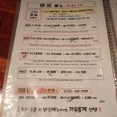 1992반상 이미지