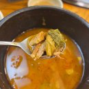 조마루감자탕 부평점 이미지