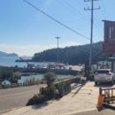 가사도민박 이미지