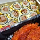 스쿨푸드딜리버리용산