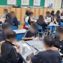 기산중학교 이미지