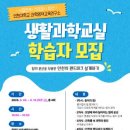 인천광역시교육청중앙도서관 이미지