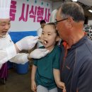 중앙수산물 이미지