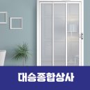 대승상사 이미지