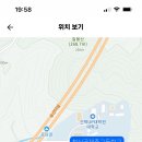 가평 청심국제중고등학교 2024년 기간제 (국어,일반사회,수학,역사,화학,윤리/도덕,생물) 이미지