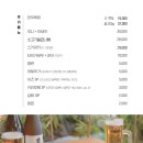 칠복료칸 이미지