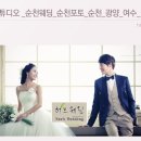 스튜디오준 - 부산진구 중앙대로 829 | 스튜디오준