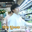 오일러스 이미지