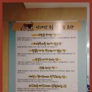 키즈아이 이미지