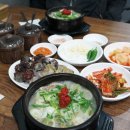 남도진순대국 네이버블로그