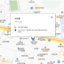 괴정4동-8 이미지