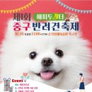 해피팩토리 이미지