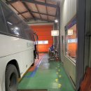 한국교통안전공단 태백검사소 이미지