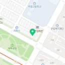 LA PLAYA214(라플라야214)