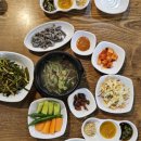 지수네착한곱창 이미지