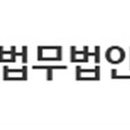 제일자동차공업(주) 이미지