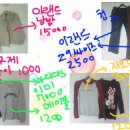 다싸요 Daum카페