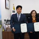 (주)사랑과선행 이미지