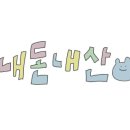 반곡회관 이미지