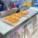 거농치킨 이미지