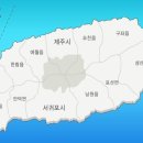 전국맛집 총정리 이미지