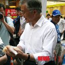 잘먹겠습니다