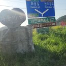 사동사거리 예의마을 네이버블로그