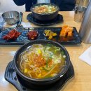 다모아빌딩 | 일이 너무 하기 싫은데 정액분 때문에 조퇴는 쓸 수 없어