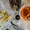 향토찌짐