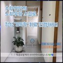 풀어가요