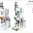 동진상사 이미지