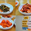 솔뫼마을 이미지