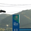 뚜레 이미지