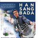 다사공원 이미지