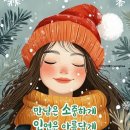 길목 이미지