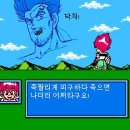 인커밍