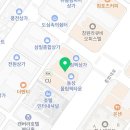 동성행정사사무소 이미지