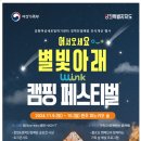 정리수납 테라피 이미지