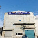 박헌도베이스볼아카데미 이미지