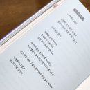 별담다 이미지