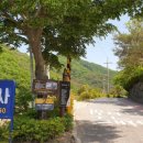 도심건강길 6길 이미지