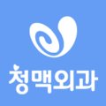 청맥헬스 이미지