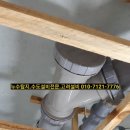 금곡설비보일러 이미지