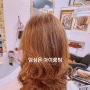 임성은헤어랩 이미지