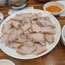 대선칼국수 이미지