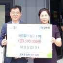 대성실업(주) 이미지