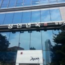 가야면옥 이미지