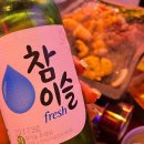 김덕후의곱창조홍대2호점 이미지