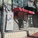 지니플라워케이크 이미지