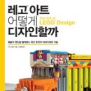 나경디자인